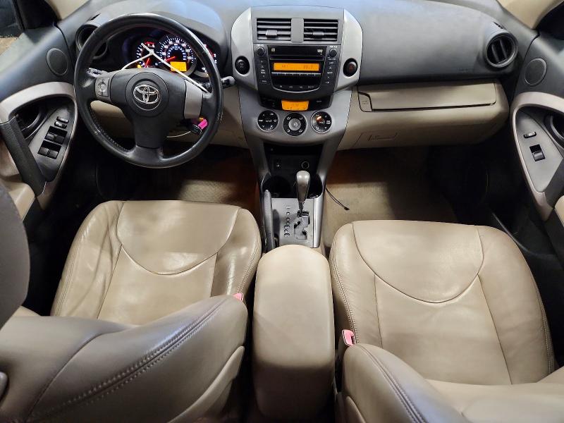 Aukcja sprzedaży 2006 Toyota Rav4, vin: JTMBK31V565009254, numer aukcji: 70603536