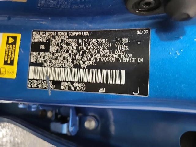 2009 Toyota Highlander მანქანა იყიდება აუქციონზე, vin: JTEES42AX92140258, აუქციონის ნომერი: 69455416