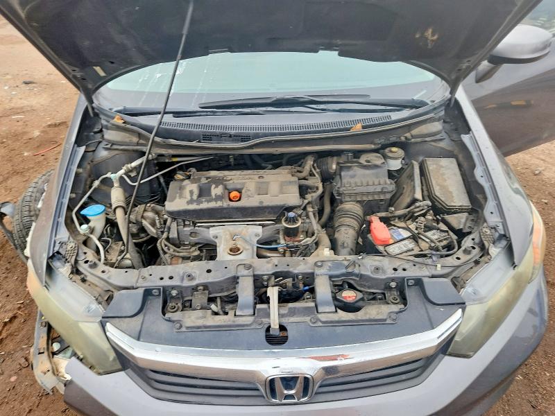 2012 Honda Civic მანქანა იყიდება აუქციონზე, vin: 2HGFB2F58CH583244, აუქციონის ნომერი: 68991896
