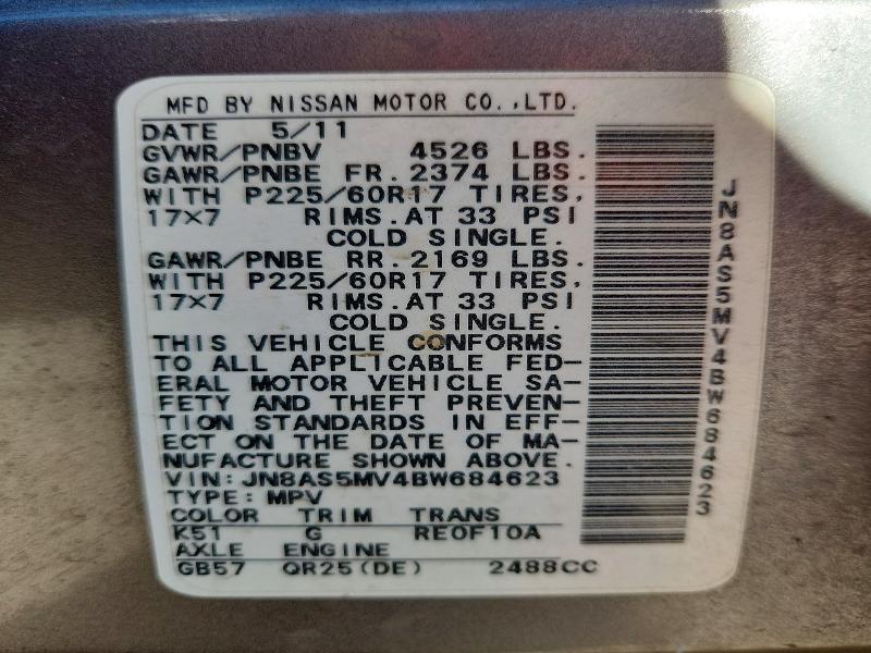 2011 Nissan Rogue მანქანა იყიდება აუქციონზე, vin: JN8AS5MV4BW684623, აუქციონის ნომერი: 67692816