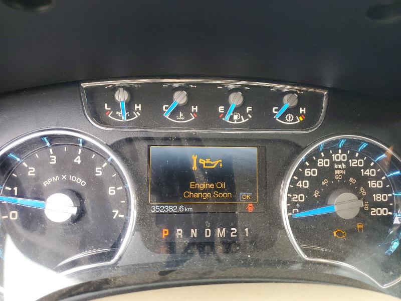2014 Ford F150 მანქანა იყიდება აუქციონზე, vin: 1FTFW1EF0EKE35267, აუქციონის ნომერი: 69729626
