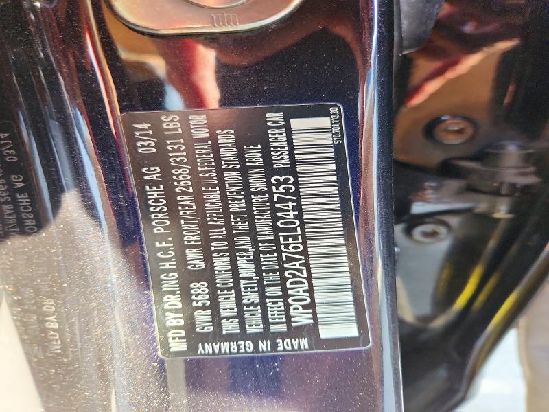 2014 Porsche Panamera მანქანა იყიდება აუქციონზე, vin: WP0AD2A76EL044753, აუქციონის ნომერი: 70767956