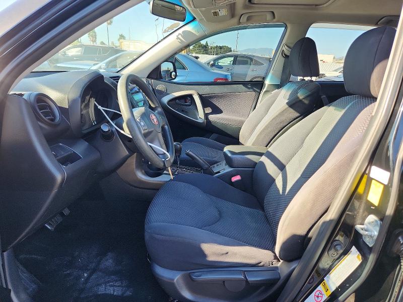 70569356 :رقم المزاد ، JTMWF4DV3A5014551 vin ، 2010 Toyota Rav4 مزاد بيع