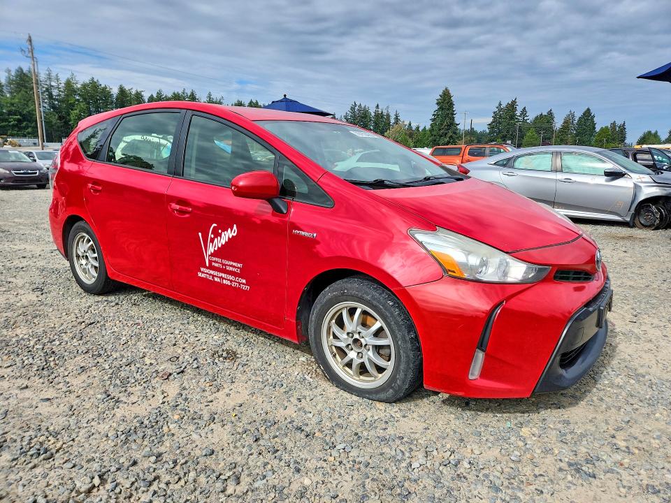 2015 Toyota Prius V მანქანა იყიდება აუქციონზე, vin: JTDZN3EUXFJ032169, აუქციონის ნომერი: 70153426