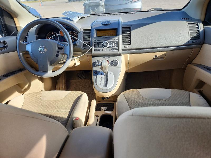 2008 Nissan Sentra მანქანა იყიდება აუქციონზე, vin: 3N1AB61E68L714325, აუქციონის ნომერი: 69885596