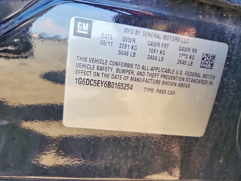 Aukcja sprzedaży 2011 Cadillac Cts, vin: 1G6DC5EY6B0165254, numer aukcji: 69717546