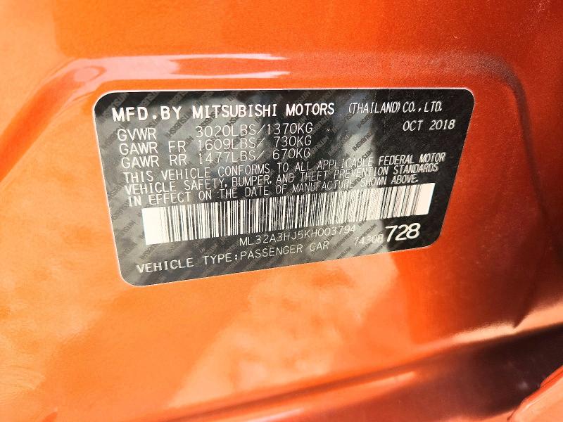2019 Mitsubishi Mirage მანქანა იყიდება აუქციონზე, vin: ML32A3HJ5KH003794, აუქციონის ნომერი: 69982866