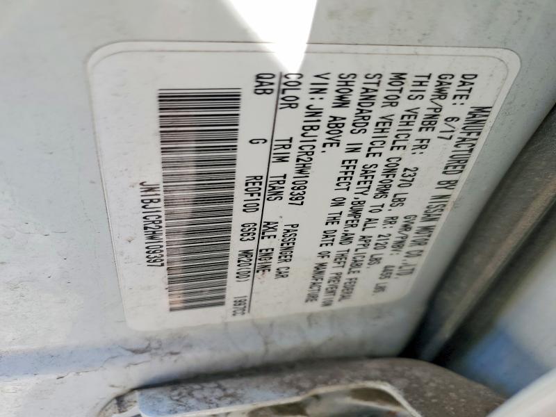Aukcja sprzedaży 2017 Nissan Rogue Sport, vin: JN1BJ1CR2HW109397, numer aukcji: 69562146