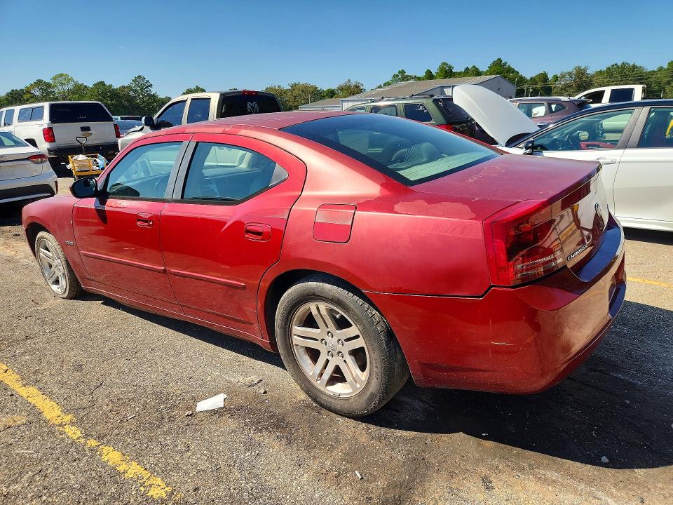 2006 Dodge Charger მანქანა იყიდება აუქციონზე, vin: 2B3KA53H16H214859, აუქციონის ნომერი: 69386496