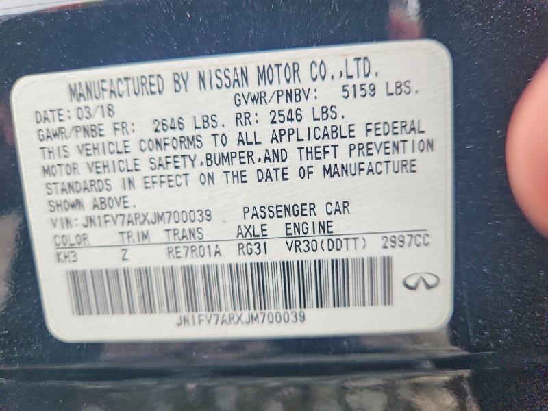 2018 Infiniti Q50 მანქანა იყიდება აუქციონზე, vin: JN1FV7ARXJM700039, აუქციონის ნომერი: 67145226