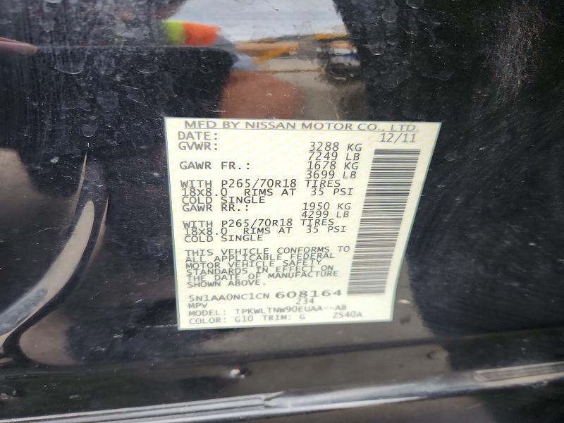2012 Nissan Armada მანქანა იყიდება აუქციონზე, vin: 5N1AA0NC1CN608164, აუქციონის ნომერი: 71451586