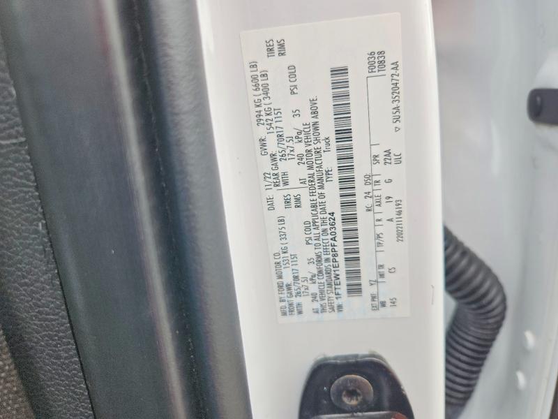 Продажа на аукционе авто 2023 Ford F150, vin: 1FTEW1EP8PFA03624, номер лота: 69531466