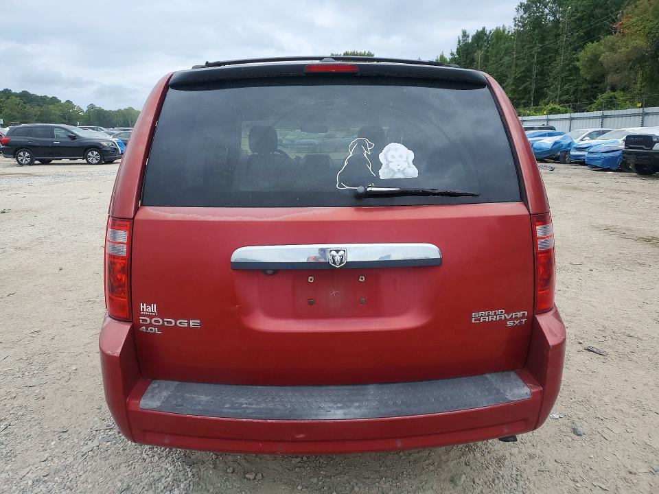 Продажа на аукционе авто 2009 Dodge Grand Caravan, vin: 2D8HN54X99R646618, номер лота: 69892966