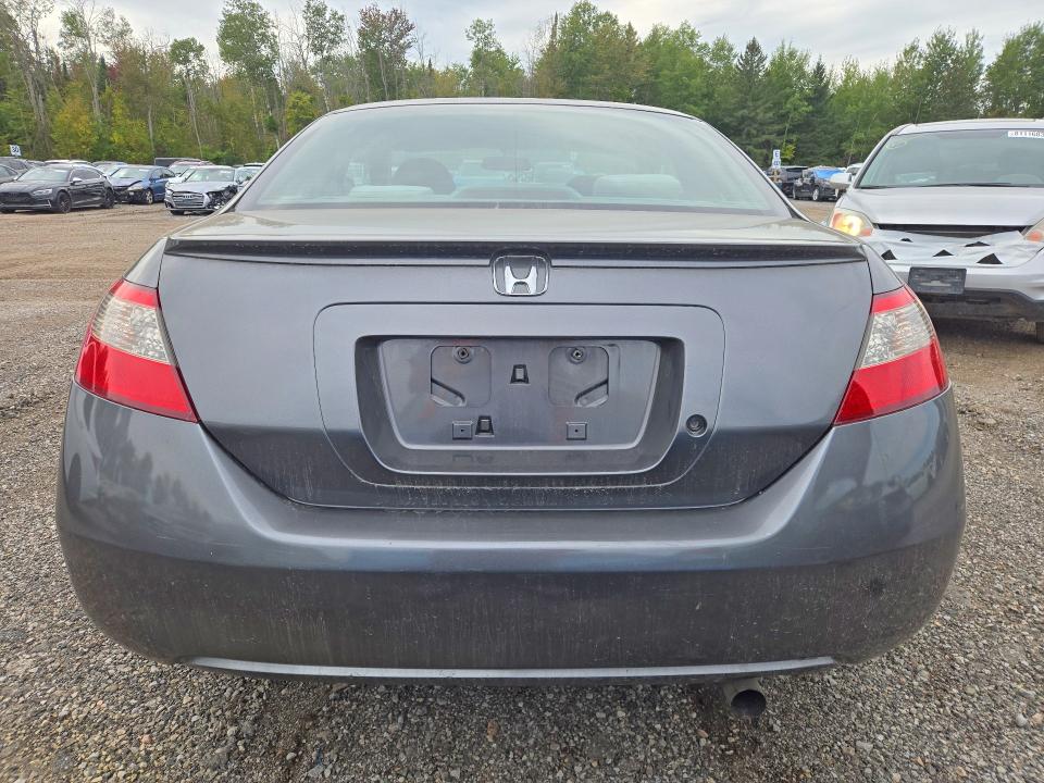 Продажа на аукционе авто 2009 Honda Civic, vin: 2HGFG12339H003827, номер лота: 68155406