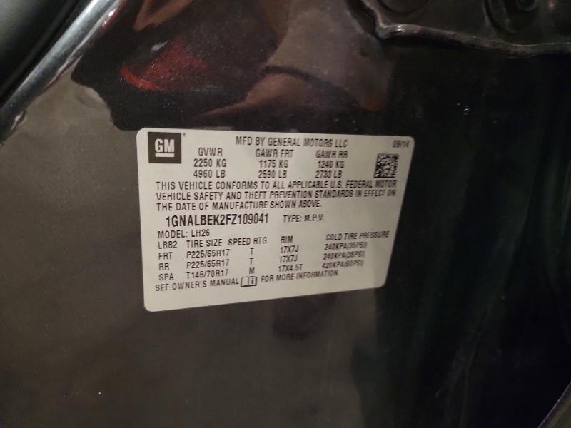Продаж на аукціоні авто 2015 Chevrolet Equinox, vin: 1GNALBEK2FZ109041, номер лоту: 69603396