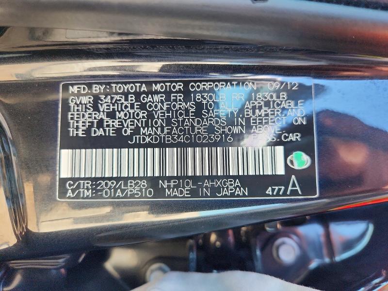 68198736 :رقم المزاد ، JTDKDTB34C1023916 vin ، 2012 Toyota Prius C مزاد بيع