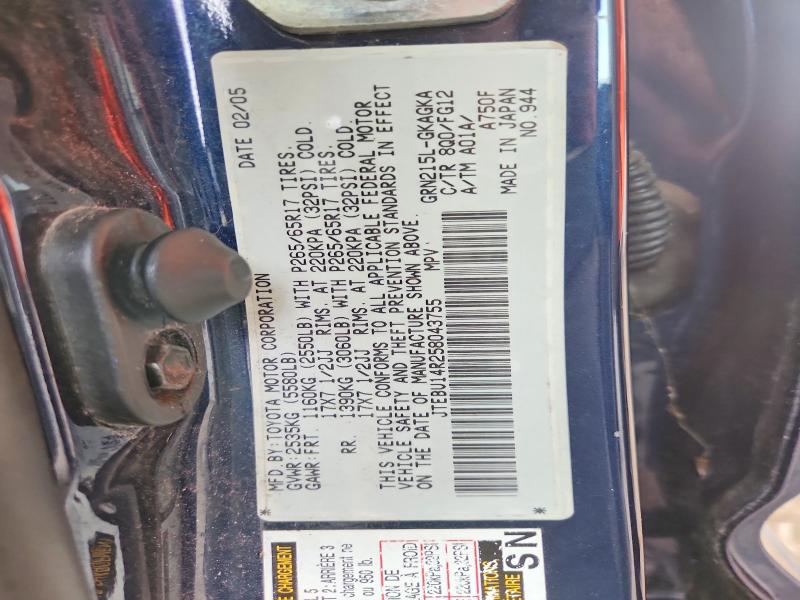 Продаж на аукціоні авто 2005 Toyota 4runner, vin: JTEBU14R258043755, номер лоту: 68006206