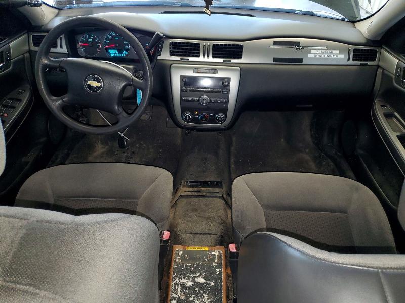 2011 Chevrolet Impala მანქანა იყიდება აუქციონზე, vin: 2G1WD5EMXB1151600, აუქციონის ნომერი: 71210506