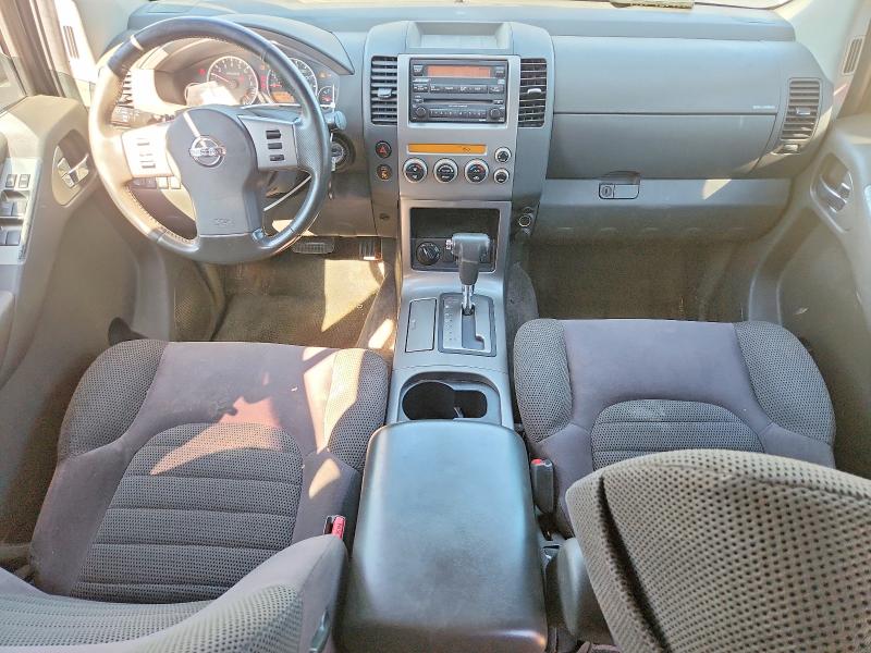 Продаж на аукціоні авто 2005 Nissan Pathfinder, vin: 5N1AR18W25C708230, номер лоту: 68103806