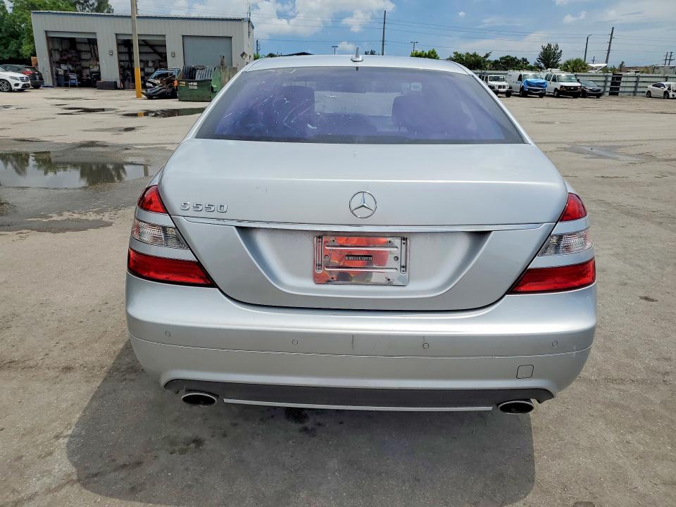 2007 Mercedes-benz S მანქანა იყიდება აუქციონზე, vin: WDDNG71X57A136916, აუქციონის ნომერი: 66209046