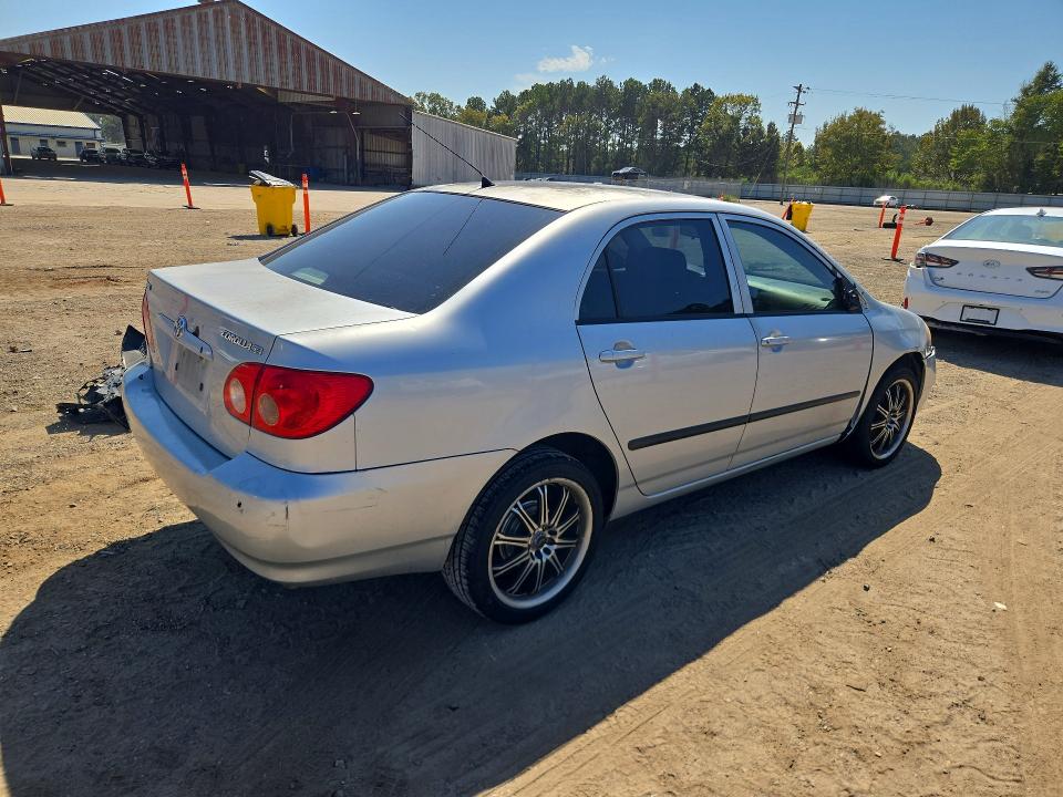 2008 Toyota Corolla მანქანა იყიდება აუქციონზე, vin: 1NXBR32E18Z005166, აუქციონის ნომერი: 70684446