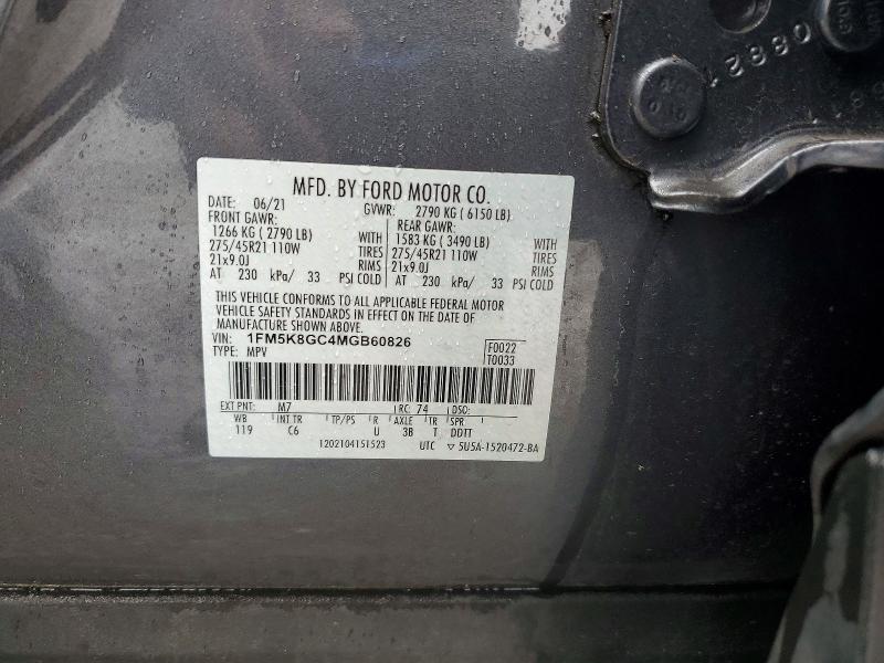 2021 Ford Explorer მანქანა იყიდება აუქციონზე, vin: 1FM5K8GC4MGB60826, აუქციონის ნომერი: 70535936