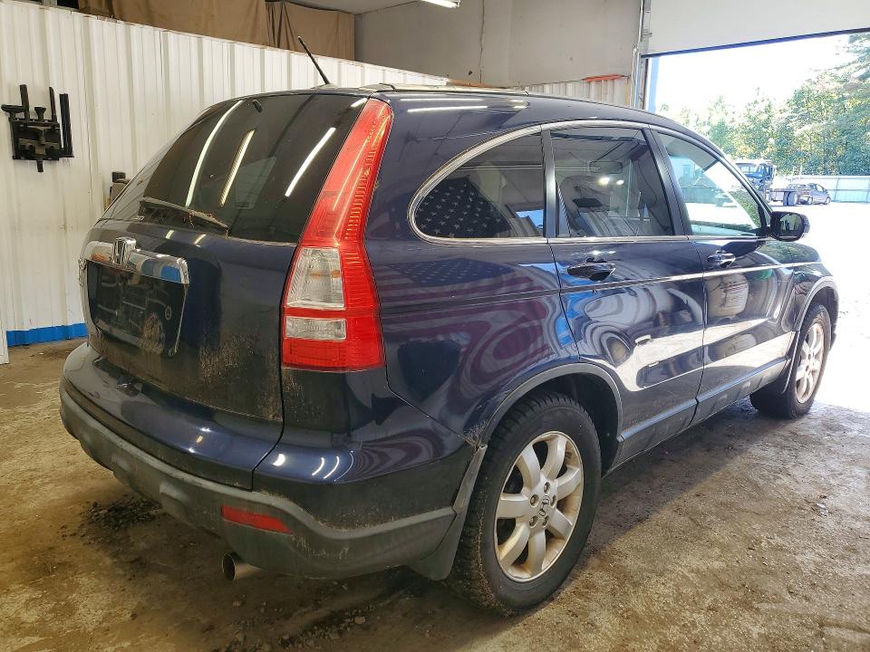 2008 Honda Cr-v მანქანა იყიდება აუქციონზე, vin: JHLRE48778C056922, აუქციონის ნომერი: 69620216