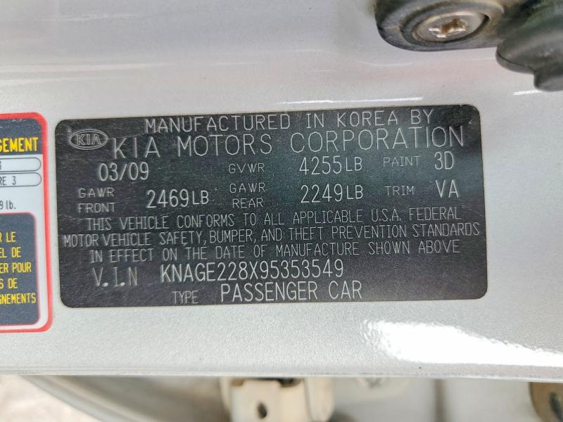 Продажа на аукционе авто 2009 Kia Optima, vin: KNAGE228X95353549, номер лота: 70800796