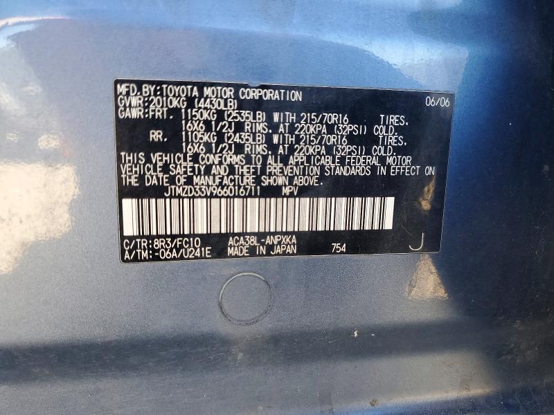 70479996 :رقم المزاد ، JTMZD33V966016711 vin ، 2006 Toyota Rav4 مزاد بيع