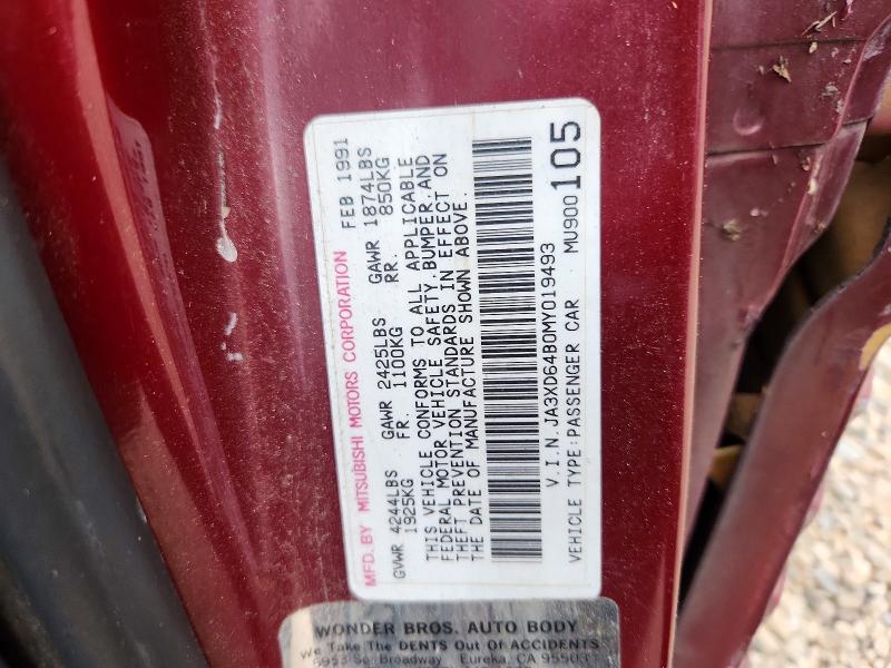 Продаж на аукціоні авто 1991 Mitsubishi 3000 Gt, vin: JA3XD64B0MY019493, номер лоту: 66760986