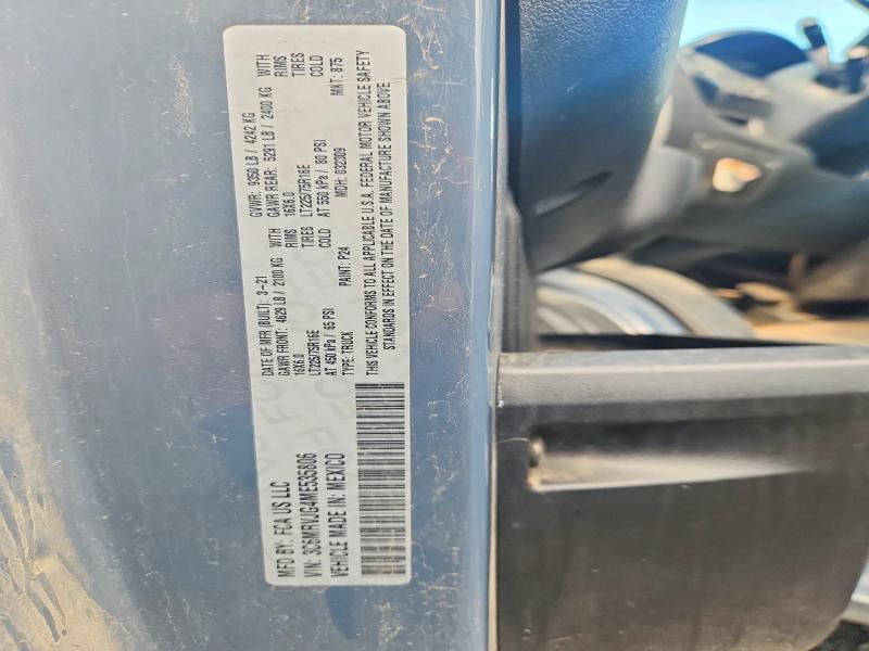 Продаж на аукціоні авто 2021 Ram Promaster 3500, vin: 3C6MRVJG4ME535806, номер лоту: 64186606
