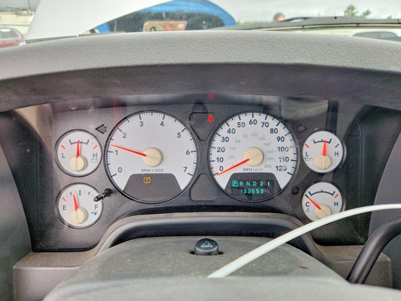 2008 Dodge Ram 1500 მანქანა იყიდება აუქციონზე, vin: 1D7HU18258S568933, აუქციონის ნომერი: 70814576