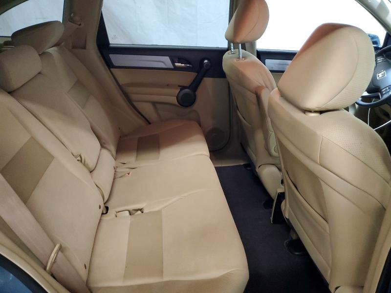 2011 Honda Cr-v მანქანა იყიდება აუქციონზე, vin: 5J6RE4H53BL116840, აუქციონის ნომერი: 70420036