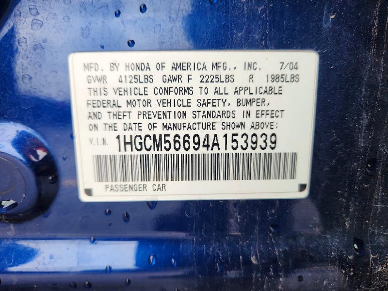 Продажа на аукционе авто 2004 Honda Accord, vin: 1HGCM56694A153939, номер лота: 70090066