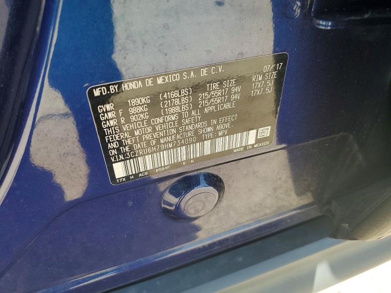 2017 Honda Hr-v მანქანა იყიდება აუქციონზე, vin: 3CZRU6H79HM734090, აუქციონის ნომერი: 68774376