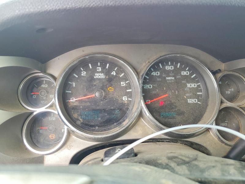 2009 Chevrolet Silverado მანქანა იყიდება აუქციონზე, vin: 3GCEK23MX9G289553, აუქციონის ნომერი: 69585996