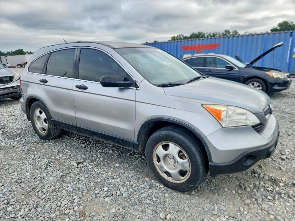 Продажа на аукционе авто 2007 Honda Cr-v, vin: JHLRE38397C006304, номер лота: 70503436