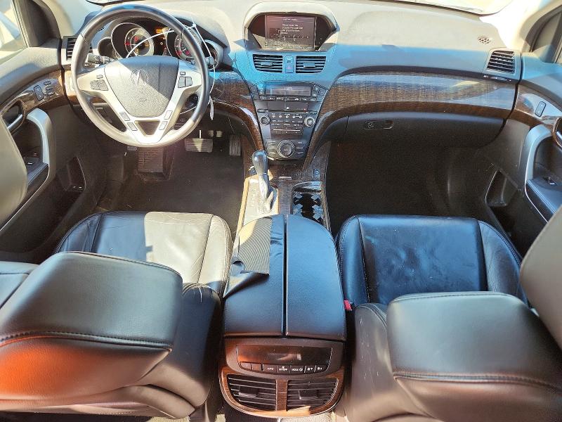 2013 Acura Mdx მანქანა იყიდება აუქციონზე, vin: 2HNYD2H3XDH512247, აუქციონის ნომერი: 70163806