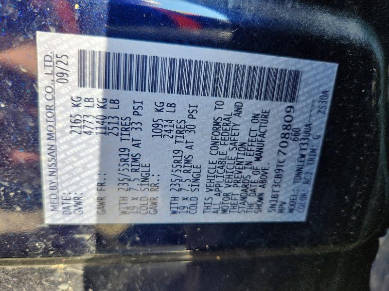 2026 Nissan Rogue მანქანა იყიდება აუქციონზე, vin: 5N1BT3CB9TC708809, აუქციონის ნომერი: 68158936