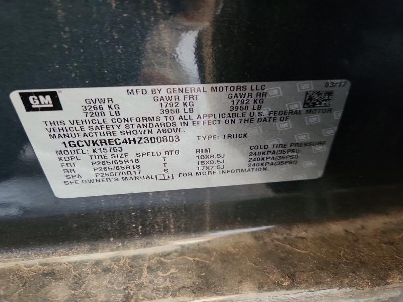 2017 Chevrolet Silverado მანქანა იყიდება აუქციონზე, vin: 1GCVKREC4HZ300803, აუქციონის ნომერი: 70484236