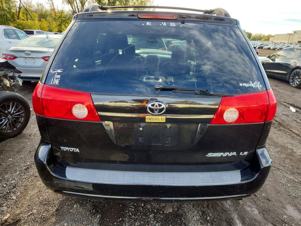Продаж на аукціоні авто 2008 Toyota Sienna, vin: 5TDZK23C58S185321, номер лоту: 70945436