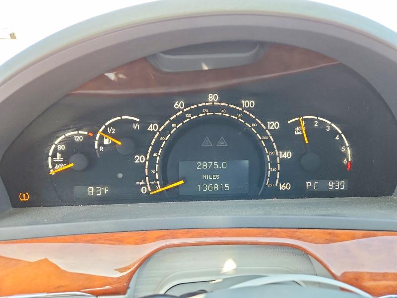 Продажа на аукционе авто 2005 Mercedes-benz S, vin: WDBNG70J75A453468, номер лота: 70529286