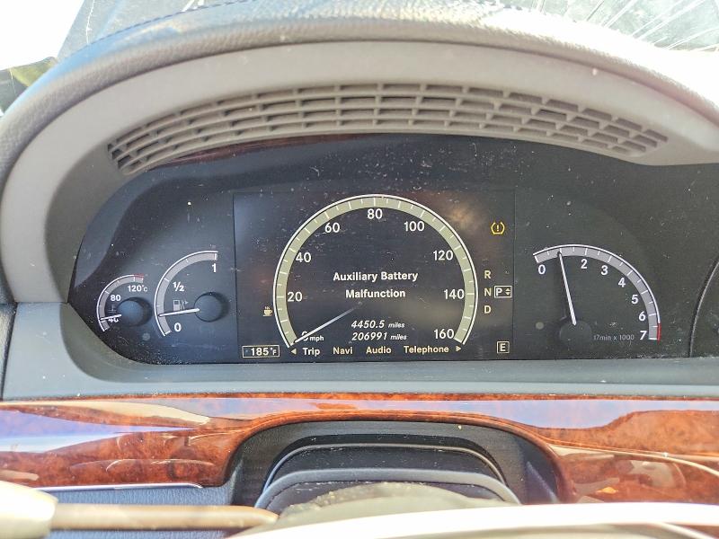 Aukcja sprzedaży 2011 Mercedes-benz S, vin: WDDNG7BB0BA361983, numer aukcji: 68006056