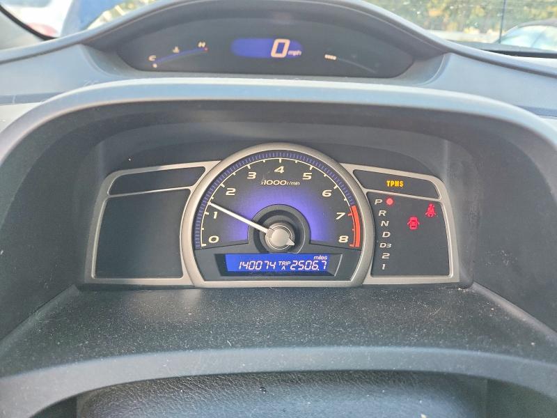 Aukcja sprzedaży 2008 Honda Civic, vin: 1HGFA16588L047417, numer aukcji: 70126146