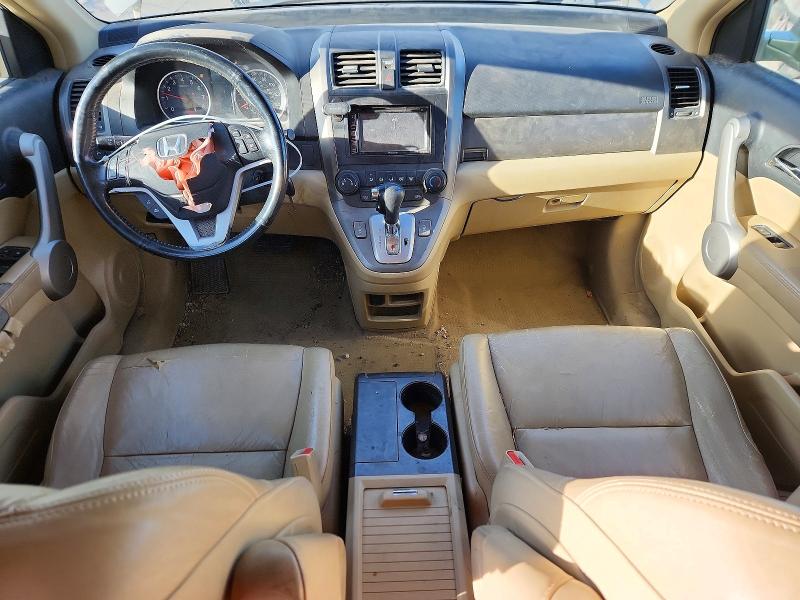2007 Honda Cr-v მანქანა იყიდება აუქციონზე, vin: JHLRE48757C083101, აუქციონის ნომერი: 67218686