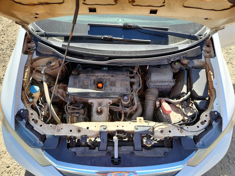 Продажа на аукционе авто 2012 Honda Civic, vin: 2HGFB2E45CH007264, номер лота: 67153046