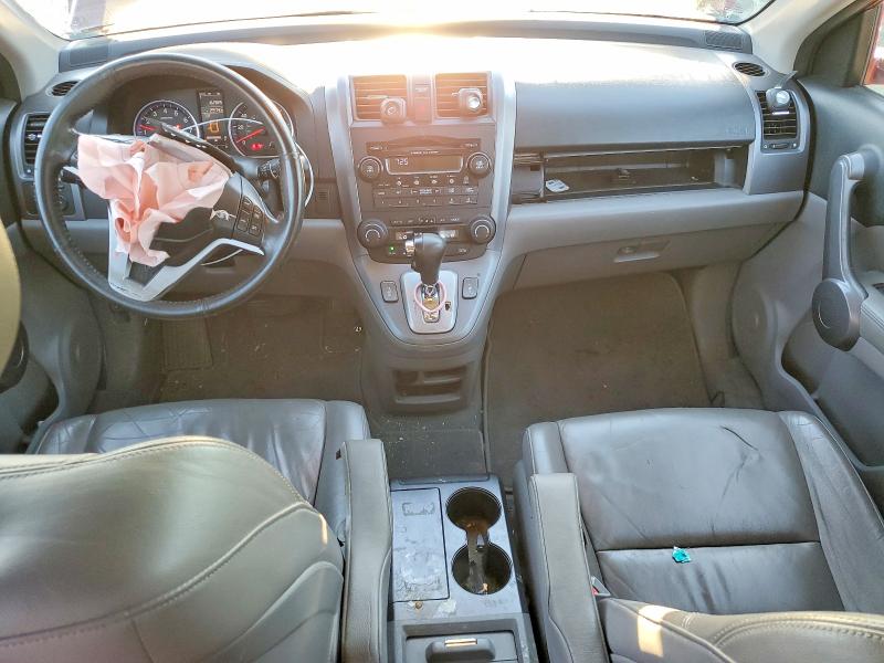 2009 Honda Cr-v მანქანა იყიდება აუქციონზე, vin: JHLRE48749C006416, აუქციონის ნომერი: 67731456