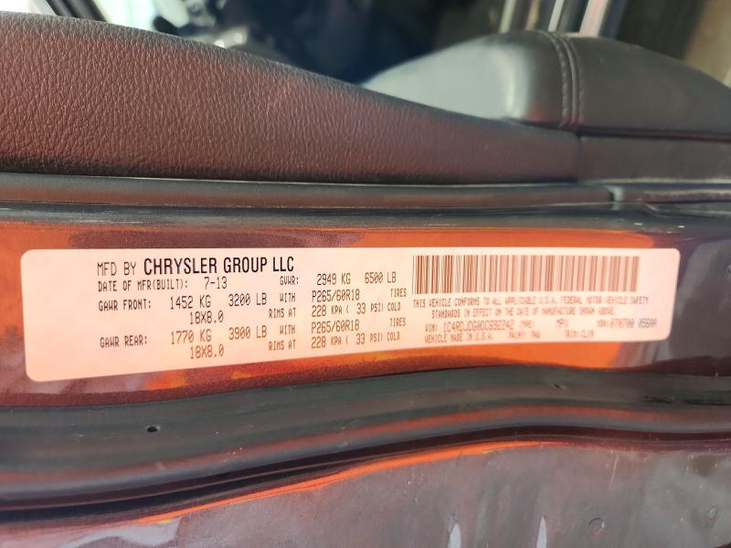 Продажа на аукционе авто 2013 Dodge Durango, vin: 1C4RDJDG0DC692242, номер лота: 67620106