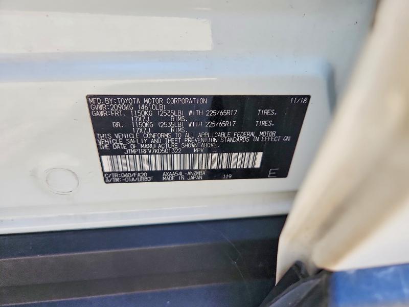 68997066 :رقم المزاد ، JTMP1RFV7KD501322 vin ، 2019 Toyota Rav4 مزاد بيع