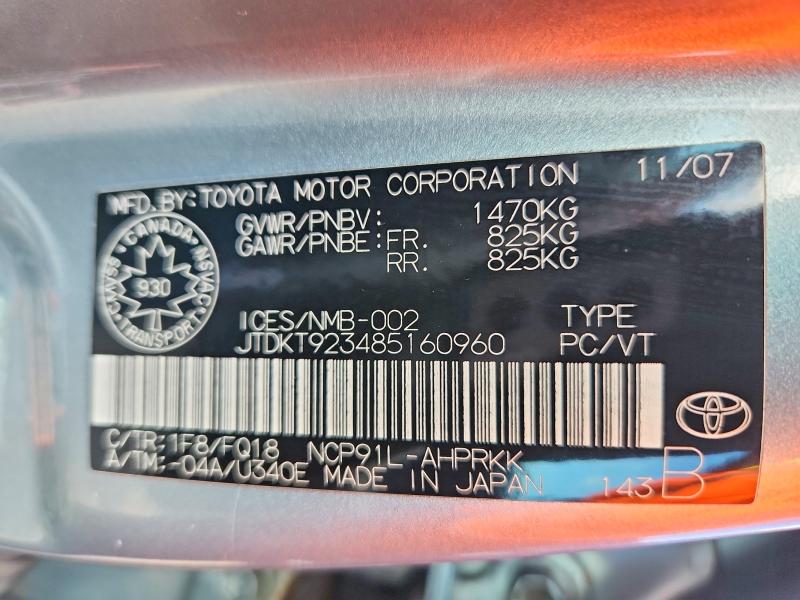 Auction sale of the 2008 Toyota Yaris, vin: JTDKT923485160960, lot number: 67966966